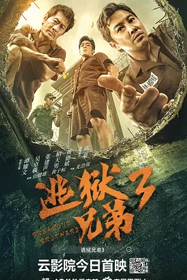 美女被免费喷白浆视频